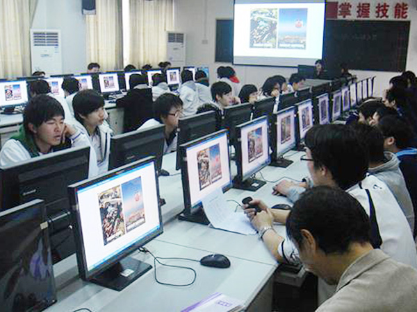 計算機應用